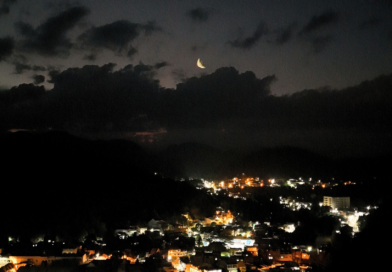 Vocês viram a Lua Nova hoje no céu de Natividade?