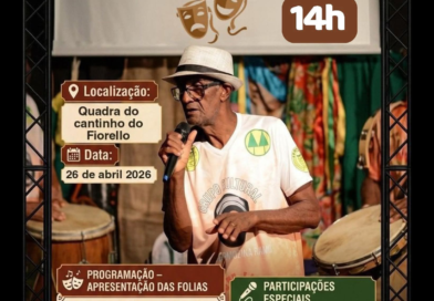 Novo espaço cultural será inaugurado em Natividade com folias de reis e atrações especiais